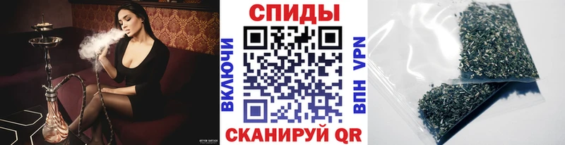 БУТИРАТ 99%  Купить где  Ливны 