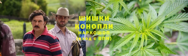 метадон Красноперекопск