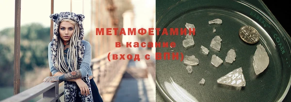 твердый Краснослободск