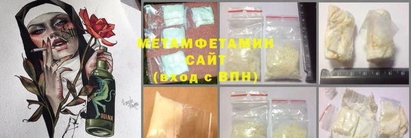 COCAINE Краснотурьинск