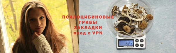 COCAINE Краснотурьинск