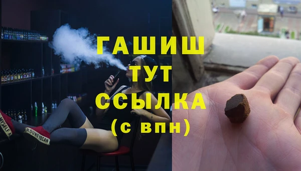 твердый Янаул