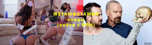COCAINE Краснотурьинск