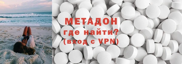 гашишное масло Яранск