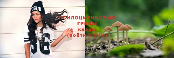 метадон Красноперекопск