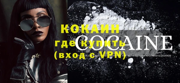 твердый Янаул
