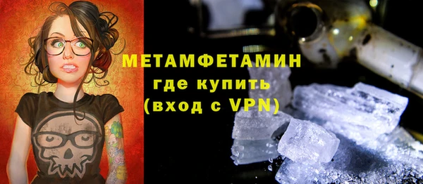 твердый Янаул