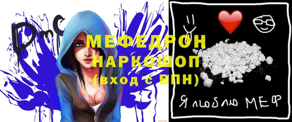 COCAINE Краснотурьинск