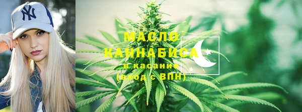 ГАЛЛЮЦИНОГЕННЫЕ ГРИБЫ Яровое
