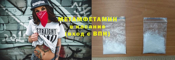 твердый Янаул