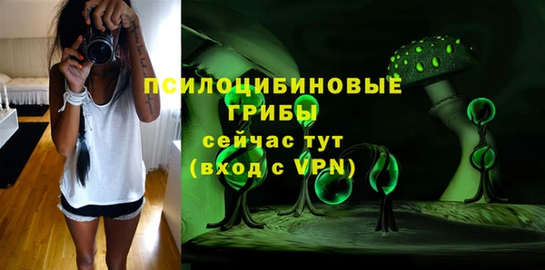 COCAINE Краснотурьинск