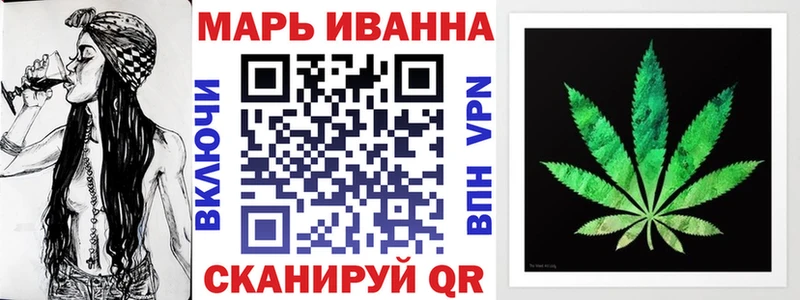Бошки Шишки гибрид Ливны